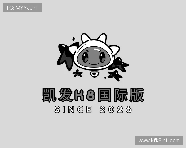 发现凯发k8国际版